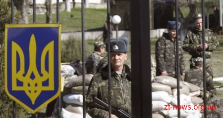 8 курсантів Житомирського військового інституту повернулися зі стажування, які проходили у Криму