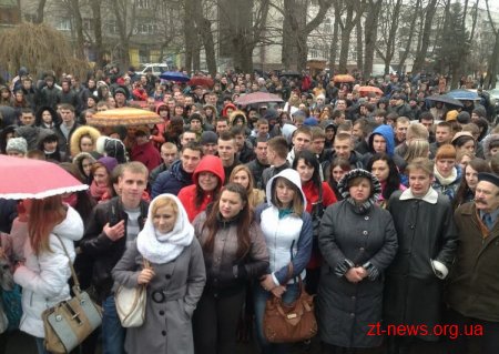 У Житомирі проходить ряд протестів проти агресії Російської Федерації щодо України