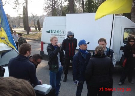 Активісти автомайдану сьогодні приїхали на Житомирський бронетанковий завод