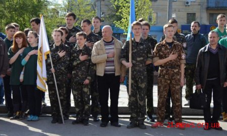 У Житомирі розпочалися змагання Всеукраїнського громадського дитячого руху «Школа безпеки»