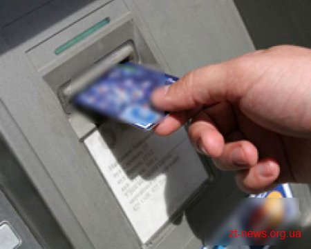 У Новограді-Волинському правоохоронці затримали крадійку банківських карток