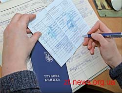 19 кримчан отримали на Житомирщині статус безробітного, а 4 вже працевлаштовані