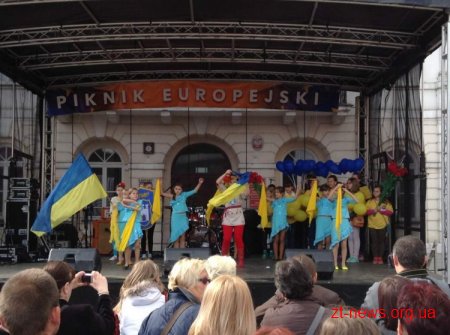 Житомиряни відкрили святкову ходу «Європейського пікніку» у Плоцьку