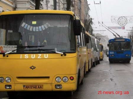 В Житомирі готуються змінити схему руху маршрутних таксі