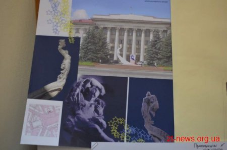 У Житомирі обговорили проектні та скульптурні пропозиції пам’ятника «Борцям за волю і соборність України»