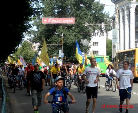 У Житомирі відбувся велопробіг "Україна без наркотиків"