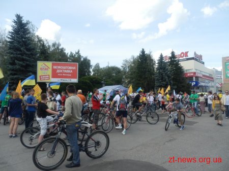 У Житомирі відбувся велопробіг "Україна без наркотиків"