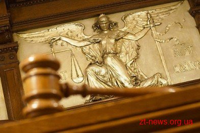 На Житомирщині розпочали 8 кримінальних впроваджень у сфері державних закупівель