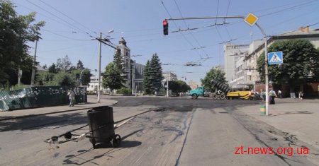 Центральну вулицю Житомира планують асфальтувати 4 дні