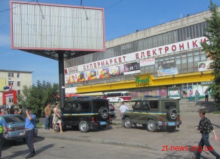 У Житомирі анонім "замінував" автовокзал та магазин