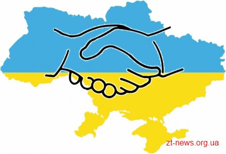 Житомир стане другим містом, яке приєднається до культурно-мистецької акції "Україна – разом!"