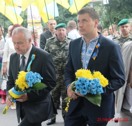 У Житомирі відзначили 23-тю річницю Незалежності України
