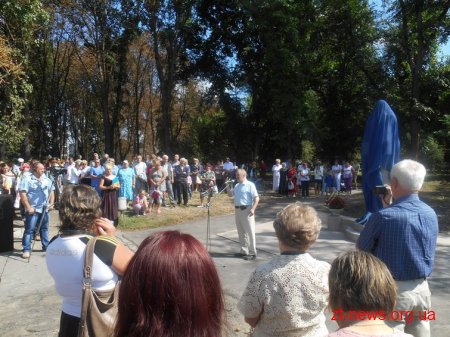 У Андрушівці відкрили пам'ятник Миколі Терещенку
