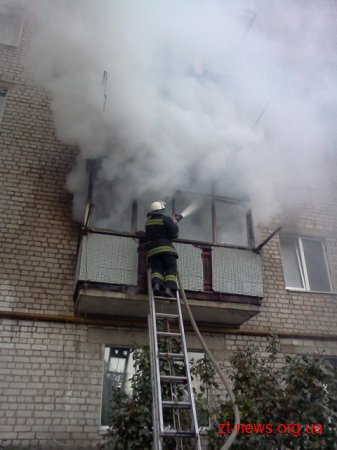 У Житомирі рятувальники ліквідували пожежу на балконі багатоповерхівки