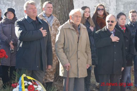 У Житомирі відкрили меморіальну дошку на місці трагічної загибелі 65 тисяч військовополонених