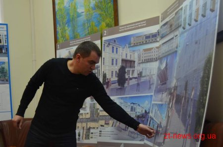 У Житомирі розглянули конкурсні проекти по реконструкції вулиці Михайлівської