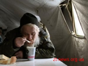 Відтепер у Житомирі офіційно вестимуть облік бездомних громадян