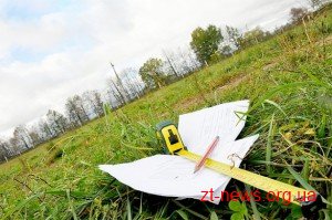 На Житомирщині стартує моніторинг фактичного використання земель