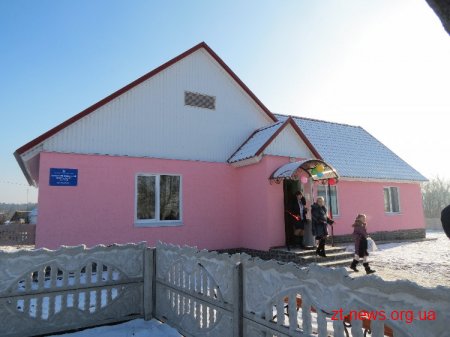 У Коростишівському районі відкрили реконструйований дитячий садочок