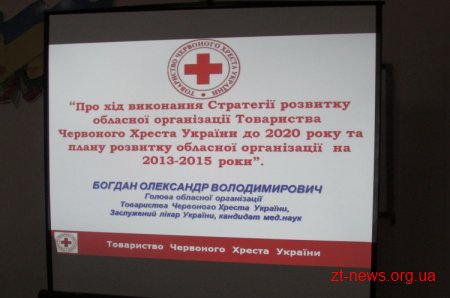 Патронажні сестри Червоного Хреста обслуговують 16 тис. 700 одиноких людей похилого віку області