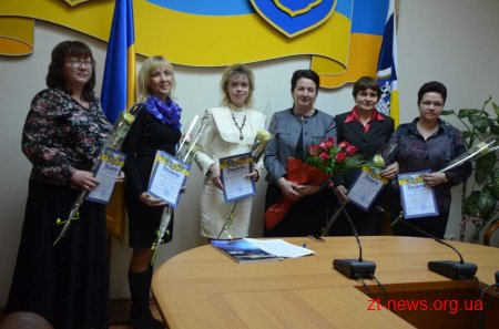 У Житомирі відзначили переможців конкурсу «Вчитель року 2015»