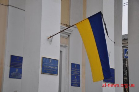 Сьогодні в Україні оголошено День жалоби за загиблими в результаті дій терористів