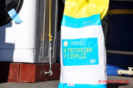 Марина Порошенко передала мобільні пральні комплекси для бійців АТО