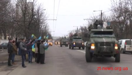 Житомиряни зустріли військових 13-го батальйону 95-ї окремої аеромобільної бригади