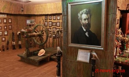 У селі Гамарня Малинського району відкрили музей Миколи Миклухо-Маклая