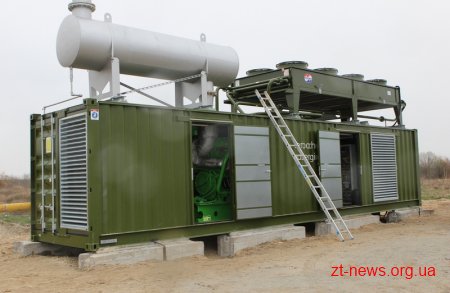 У Житомирі завершили будівництво установки з дегазації сміттєзвалища