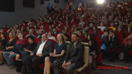 В Житомирі пройшов перший Учнівський Кінофестиваль "ЖУК"