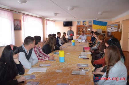 Одинадцятикласники з усіх районів області приїхали до Житомира – на свято для випускників