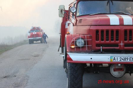 Рятувальники з Житомирщини долучилися до гасіння пожежі у Чорнобилі