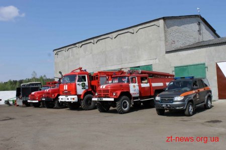В Олевську відкрили кращу в Україні пожежну лісову станцію