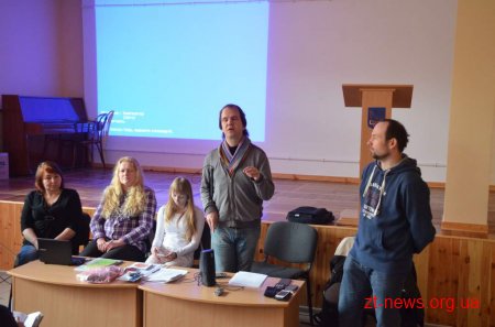 У Житомирі презентували проект створення книг для незрячих