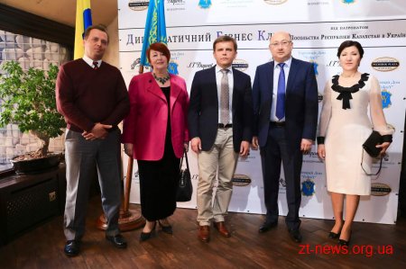 Житомир та Південно-Казахстанська область підписали Меморандум про співпрацю