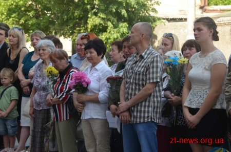 У Житомирі відкрили меморіальну дошку Дмитру Ільницькому