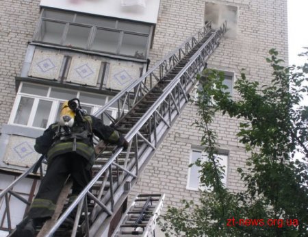 У Житомирі вогнеборці ліквідували загоряння у багатоповерхівці