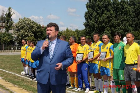 У Житомирі розпочався благодійний футбольний турнір