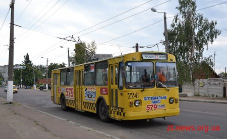 У Житомирі 2 дні не будуть їздити тролейбуси на Крошню