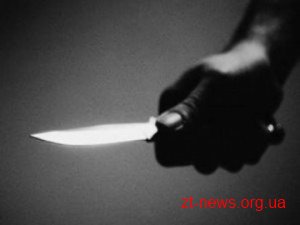 Житомирянин ударив ножем свою дружину у супермаркеті