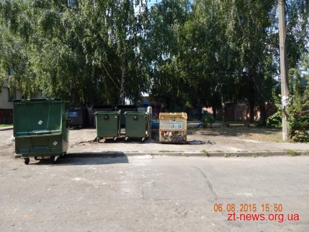 У Житомирі на вул. Шелушкова прибрали сміттєзвалище