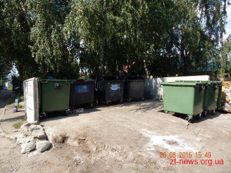 У Житомирі на вул. Шелушкова прибрали сміттєзвалище