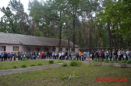 У таборі «Супутник» завершився оздоровчий сезон 2015 року