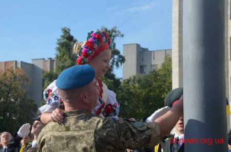 У Житомирі відбулися урочистості з нагоди Дня Державного Прапора