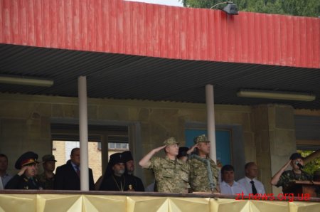 У Житомирі курсанти прийняли присягу на вірність українському народові