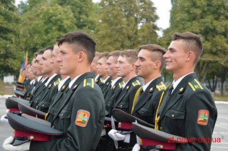 У Житомирі курсанти прийняли присягу на вірність українському народові