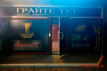 На Житомирщині прокуратура викрила та припинила діяльність гральних закладів у 7 містах області