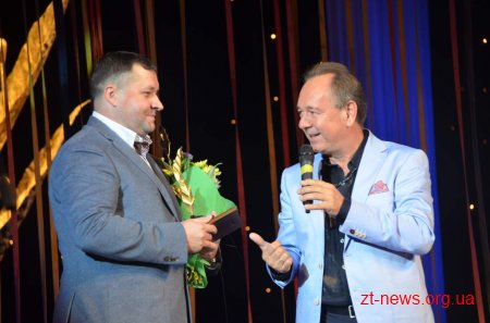 У Житомирі підвели підсумки конкурсу-рейтингу «Гордість міста»
