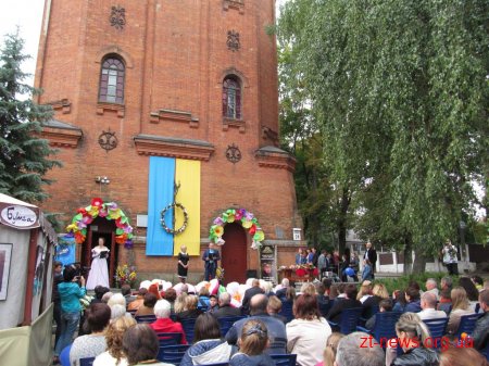 Вп’яте у Житомирі проведуть міжнаціональне свято-фестиваль «Житомирська вежа»